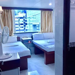 汇展宾馆 香港