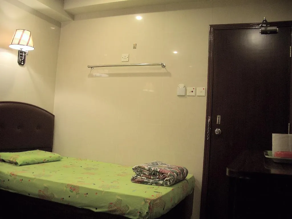 Guest house C U Again Hostel Hong Kong